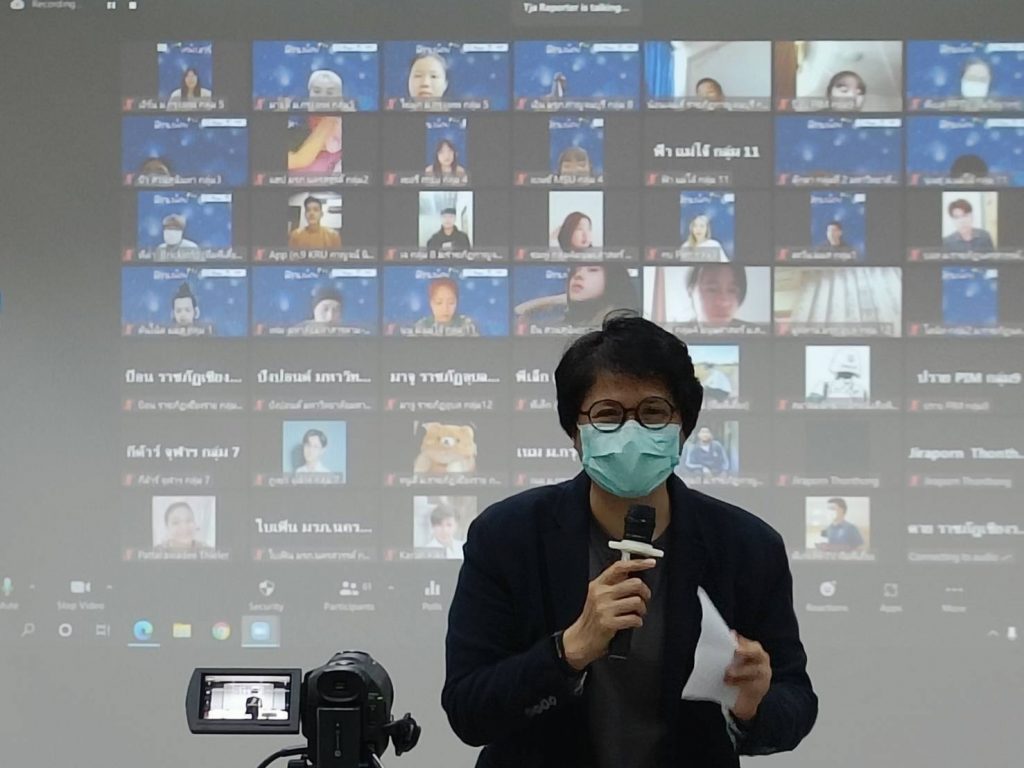 น.รินี  เรืองหนู อุปนายกฝ่ายวิชาการ สมาคมนักข่าวนักหนังสือพิมพ์แห่งประเทศไทย